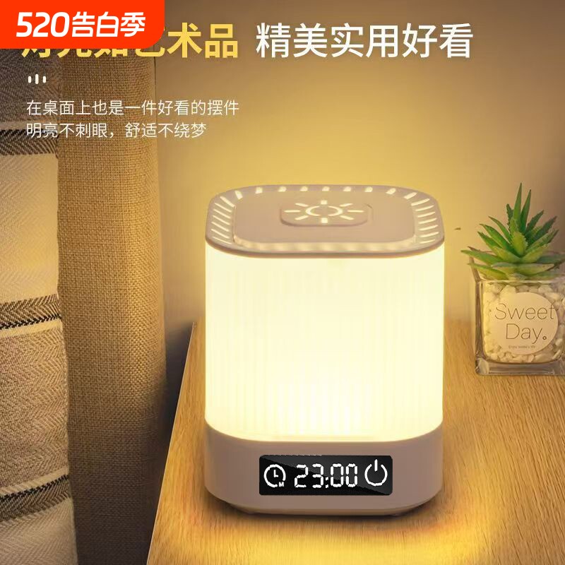 充电超长续航家用小夜灯照明灯卧室灯喂奶护眼遥控插电夜间定时