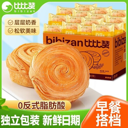 比比赞手撕面包整箱早餐5斤