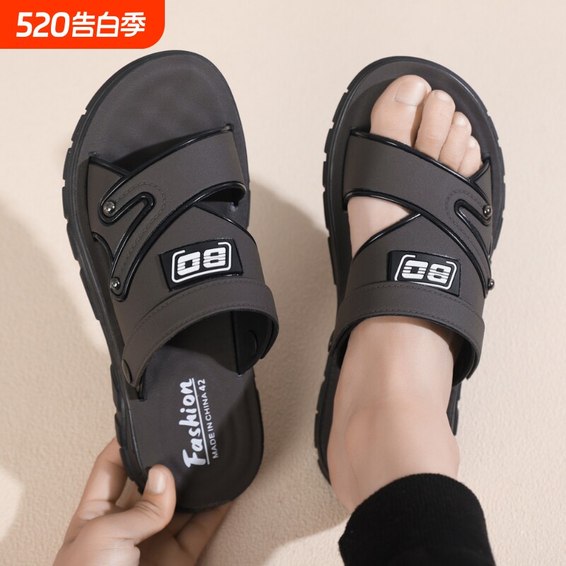 夏季防滑防臭外穿开车中年凉鞋男外穿软底休闲凉拖两穿耐磨沙滩鞋