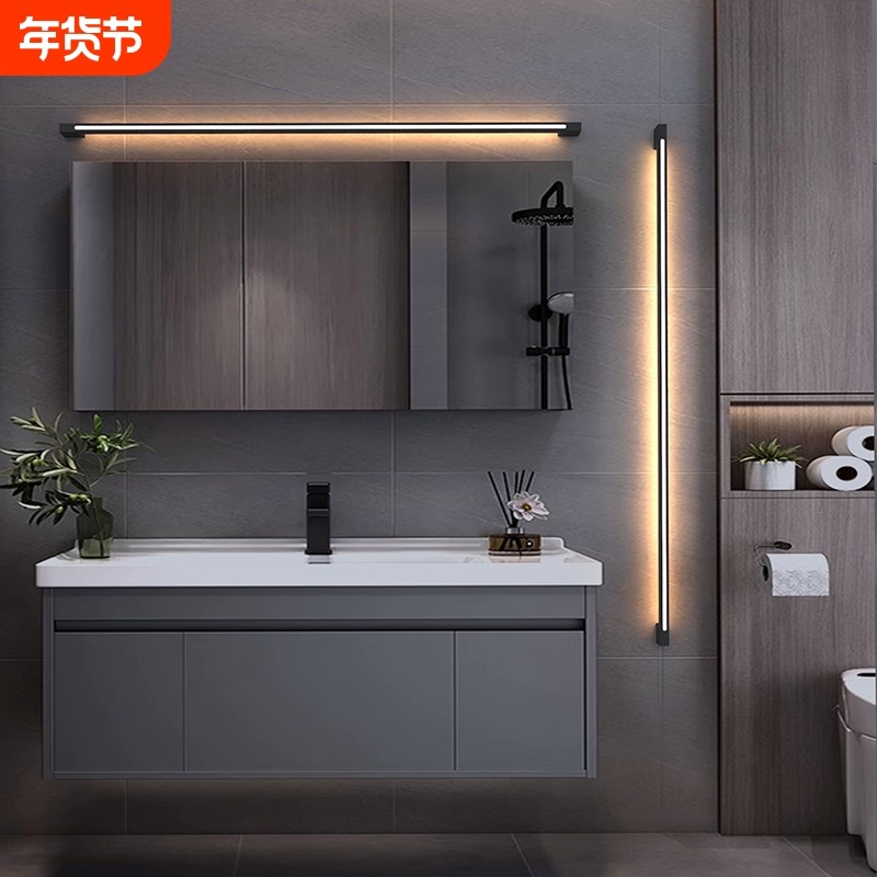 苏夫人新款长条壁灯现代简约极简浴室卧室床头镜柜线条灯2025壁灯