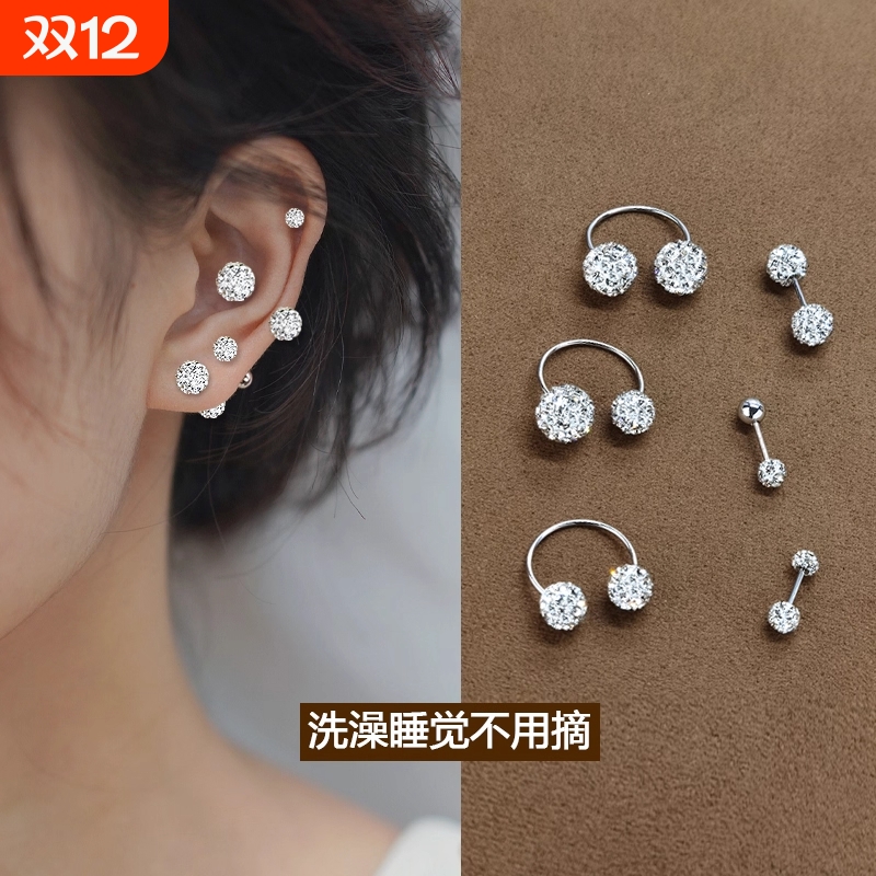 超闪满钻女养耳洞耳钉小婉同款