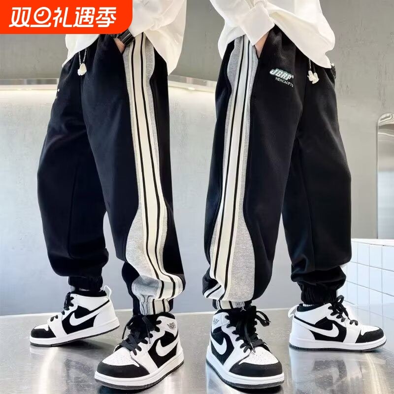 男童裤子2025春装新款儿童运动裤中大童潮长裤男孩春秋款卫裤外穿