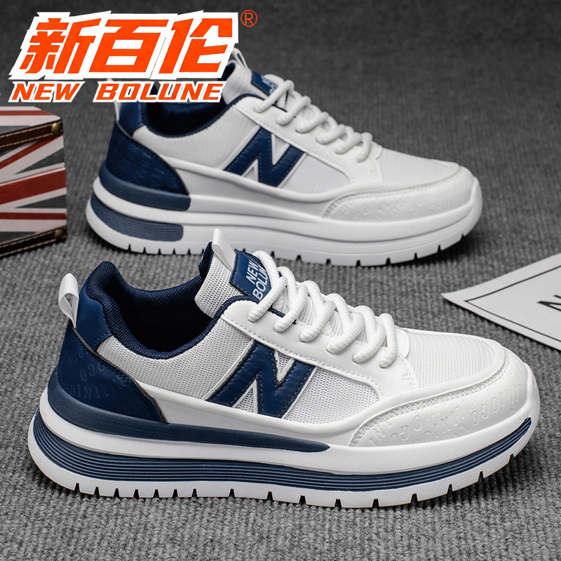 NEWBOLUNE/新百伦秋季男鞋透气时尚百搭青少年休闲运动潮鞋轻便
