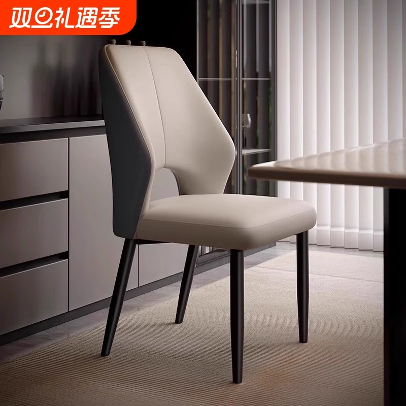 餐椅家用2025新款椅子轻奢高级感餐厅吃饭餐桌椅意式极简凳子靠背