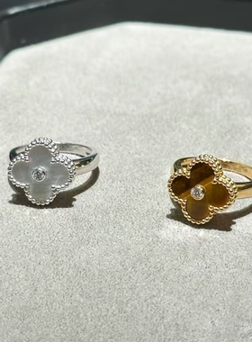 全新高定品质中钻四叶草戒指白贝母18k白金满钻边钻万花筒虎眼红