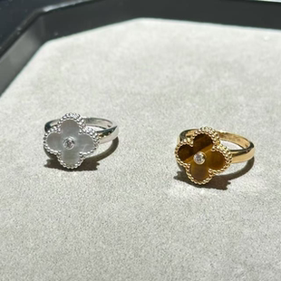 全新高定品质中钻四叶草戒指白贝母18k白金满钻边钻万花筒虎眼红