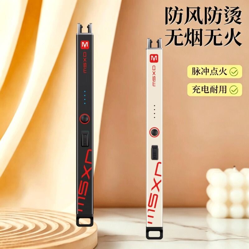 煤气灶脉冲点火器电子枪厨房燃气灶打火机长手柄防风商用充电家用