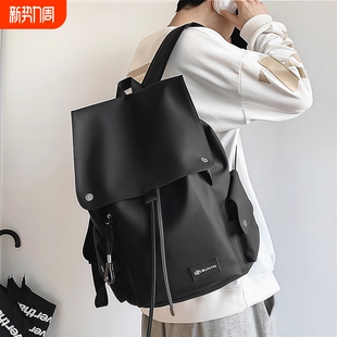 高级感双肩包男士 电脑包通勤大容量休闲百搭旅行背包女书包大学生