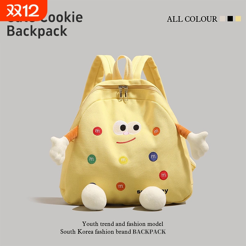 可爱曲奇饼干双肩包女2025新款潮