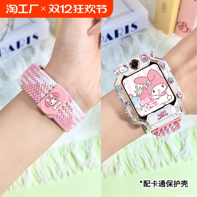 ۻ㣺Z10/Z10桾Ͳװߡ ͨϵСŲ- ͨϵСŵ绰ֱ12.82Ԫ