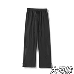 户外软壳冲锋裤男女款防风大码休闲工装裤加绒运动阔腿裤子秋季