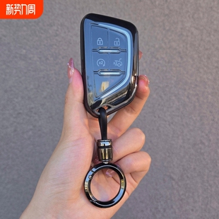 凯迪拉克XT5钥匙套CT5新XT4透明外壳GT4车扣CT6锐歌CT4包25 26款
