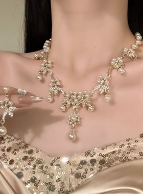 【宴会女主】香槟色超闪千金仿珍珠项链耳环宫廷晚礼服配饰锁骨链
