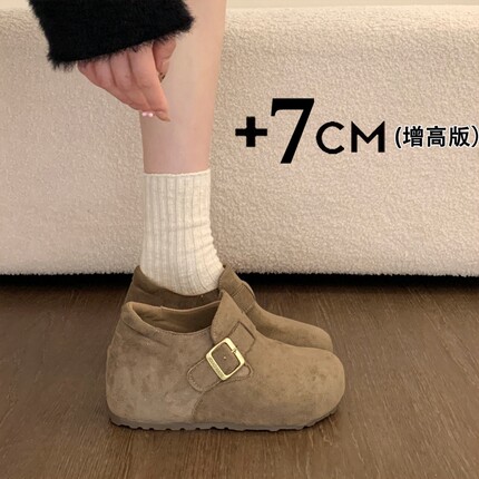 2026新款春季巨好看内增高7cm厚底勃肯鞋女鞋勃肯单鞋乐福豆豆鞋