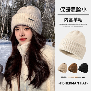 毛线帽子女秋冬季 加绒防寒防风 羊毛加厚保暖针织冷帽男2024新款