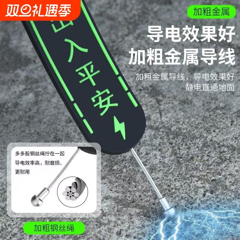 夜光汽车静电拖地带车用静电消除器排气筒加粗耐磨钢丝排气管轿车