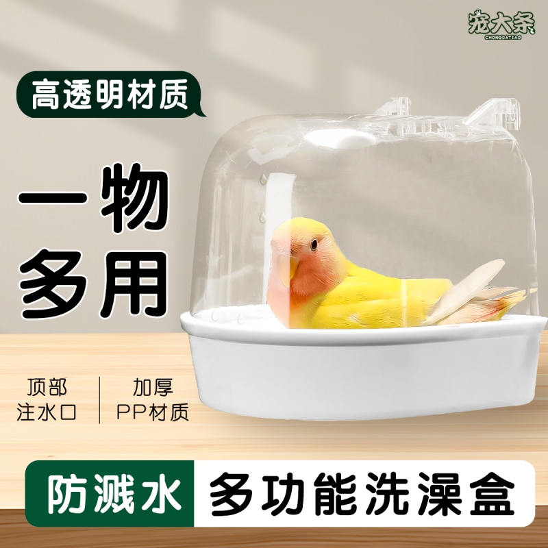 鸡笼超大号家用铁舍自动