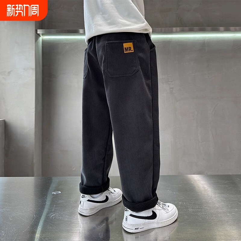 儿童装男童秋装裤子秋冬款2025新款运动加绒大童秋季男孩休闲长裤