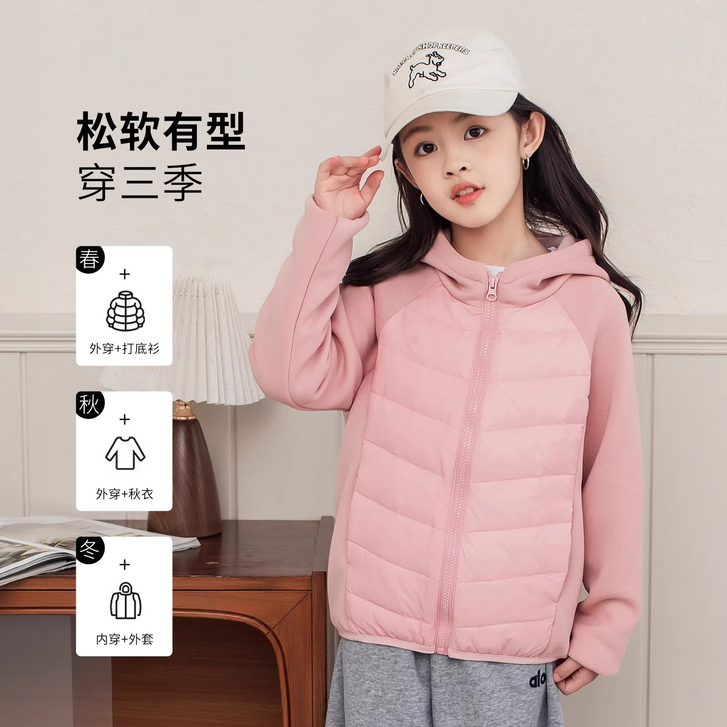 鸭鸭时尚儿童轻薄羽绒服2025新款冬季男女童保暖外套学生校服神器