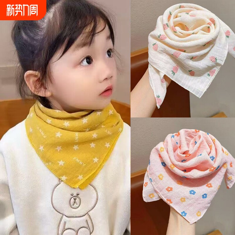 儿童棉麻三角巾薄款宝宝方巾围巾旅游户外遮阳防风男童女童领巾