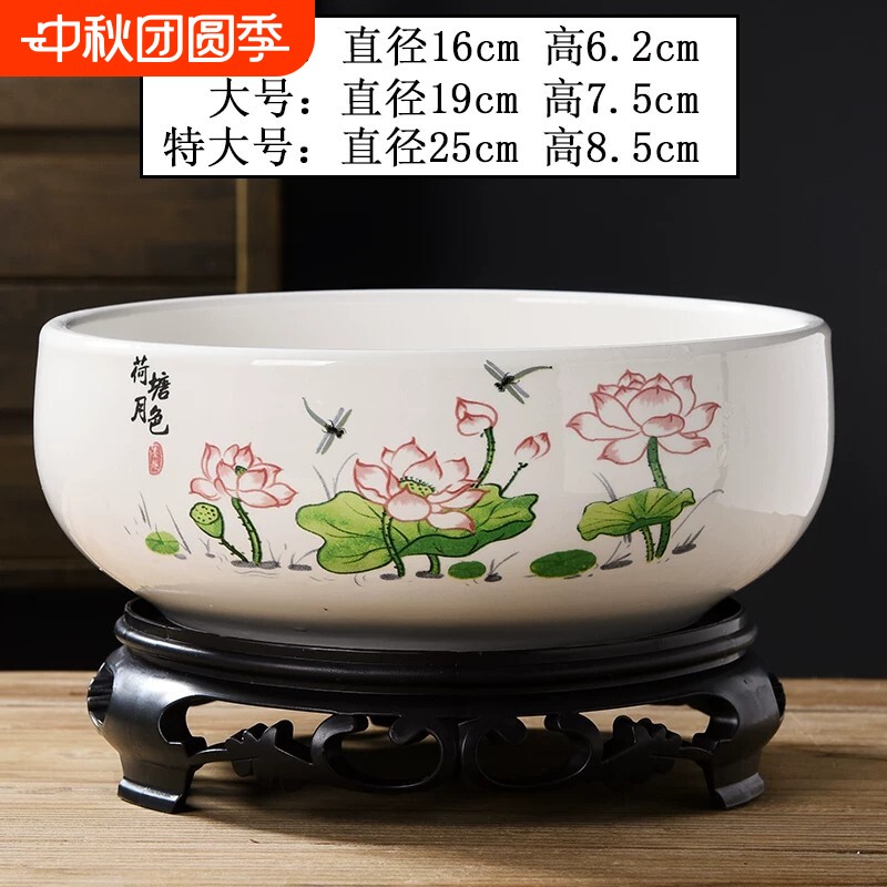 水培花盆陶瓷铜钱草睡莲水仙花盆金钱草巴旦木大口径特大号新款