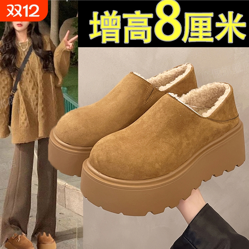松糕厚底增高勃肯鞋女鞋2025新款秋冬季雪地靴加绒博肯乐福二棉鞋
