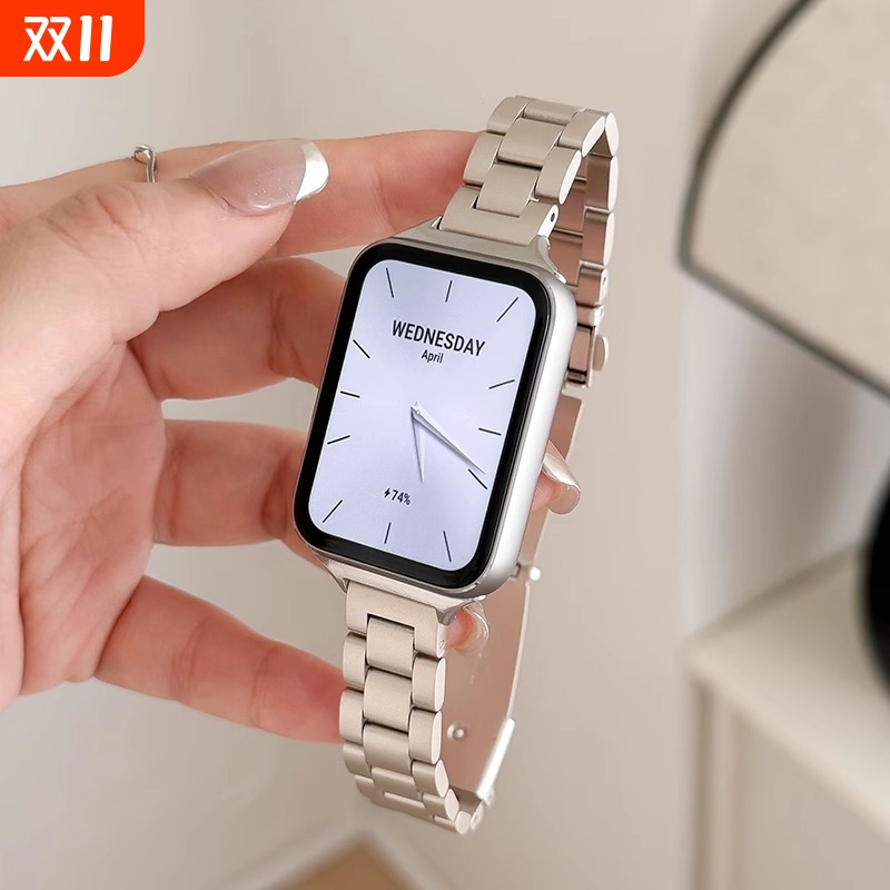 【轻奢感】适用华为FIT4表带华为watchfit3手环三珠金属腕带表带fit2/4代商务风男士mini运动高级感替换带