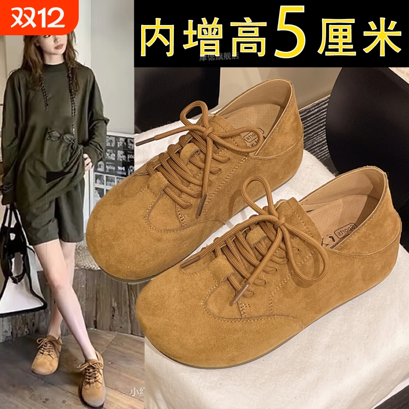 复古厚底内增高勃肯鞋女踩脚两穿单鞋2025新款秋德训鞋豆豆鞋系带