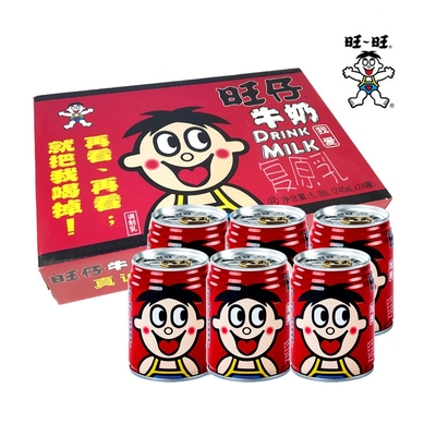 旺旺旺仔牛奶铁罐整箱礼盒