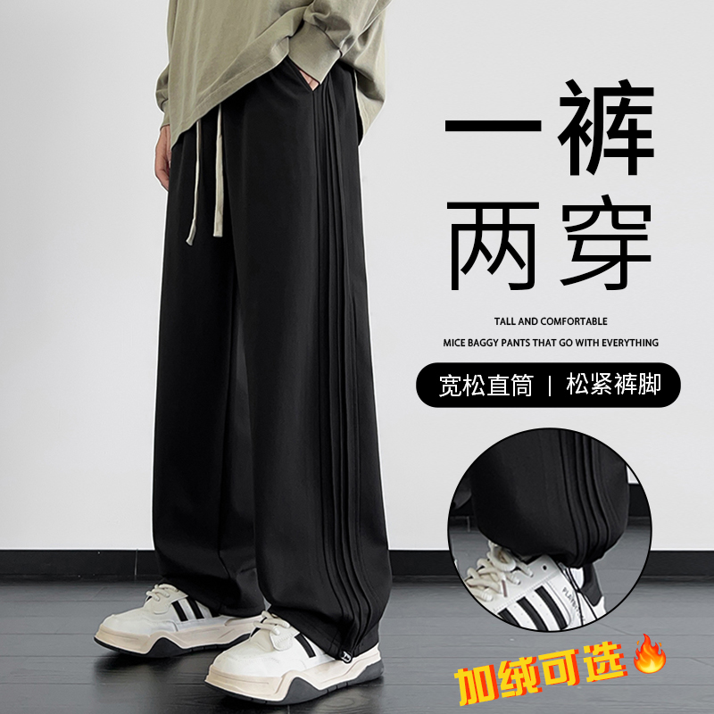 加绒加厚裤子男士秋冬款休闲长裤