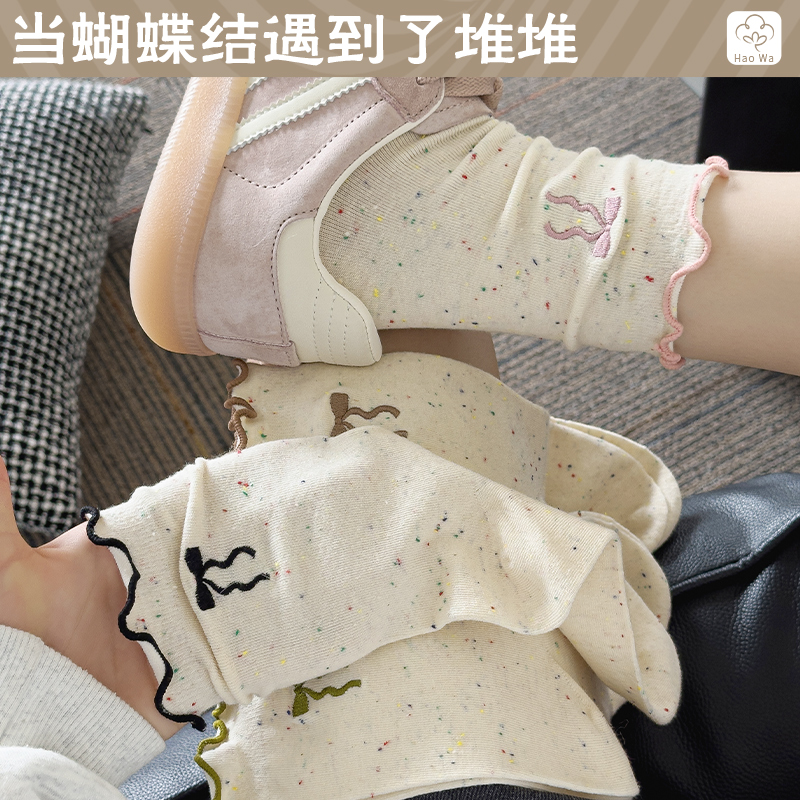 蝴蝶结袜子女夏天薄款纯棉底中筒袜木耳花边袜春秋无骨女生堆堆袜