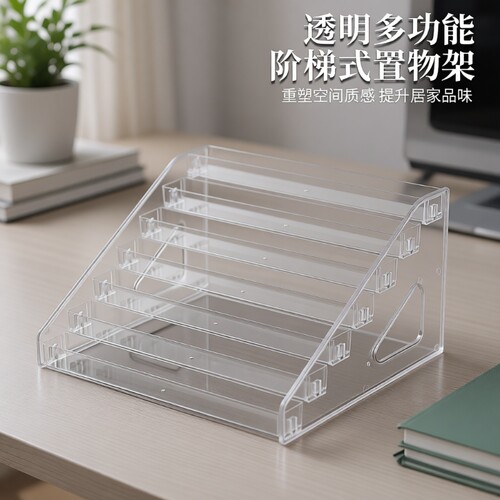 亚克力多功能吧唧谷子徽章展示架