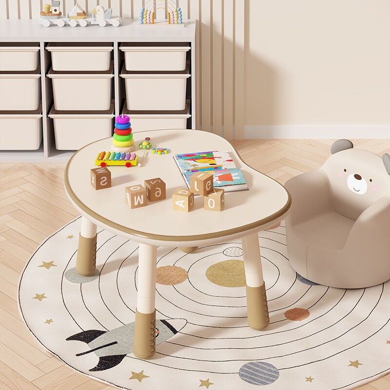 儿童花生桌子可升降宝宝学习桌家用幼儿园桌椅婴儿书桌桌腿吃饭