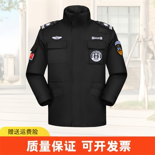 保安工作服冬装斜纹款加厚棉服多功能安保大衣冬季防寒服中长款