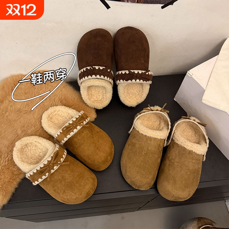 加绒防滑厚底半拖勃肯鞋女外穿2025新款冬季增高保暖棉拖鞋子单鞋