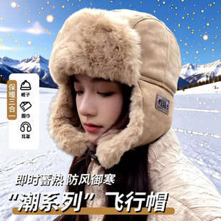 帽子雷锋帽男2025新款 骑行防风保暖护耳棉帽加绒加厚防寒骑车 冬季