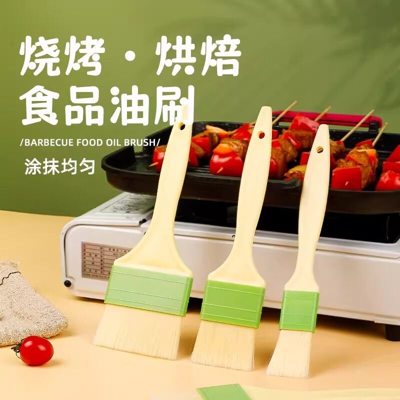 油刷烧烤刷子专用不掉毛家用厨房烤肉烙饼烘焙食品级耐高温小毛刷
