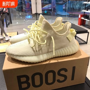 2025新款 运动鞋 休闲夏季 椰子鞋 潮鞋 黄油男鞋 透气跑步鞋 350男女鞋