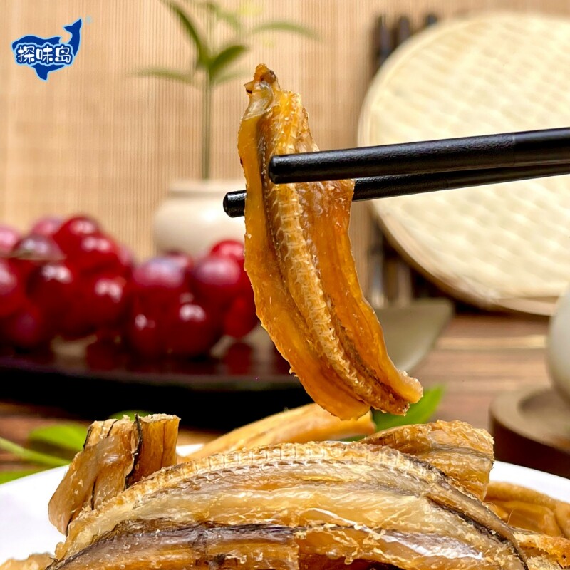 福建东山岛特产秀才鳗香酥鳗鱼干即食烤鳗鱼新鲜香酥脆鳗鱼干海鲜