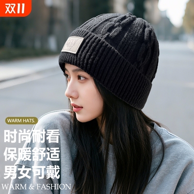 气质潮流百搭加绒加厚显脸小帽子