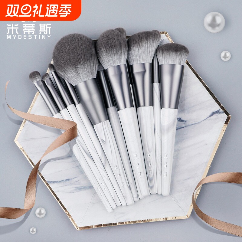 化妆刷云染系列全套眼影刷腮红刷新手彩妆初学者化妆刷套装