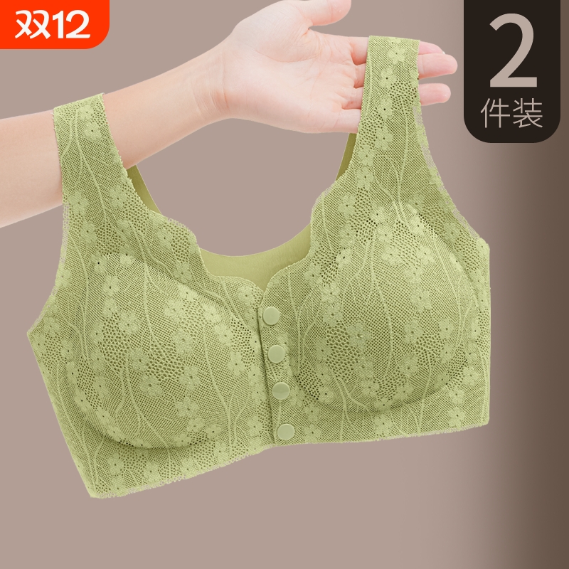 妈妈内衣聚拢收副乳|超1万次加购