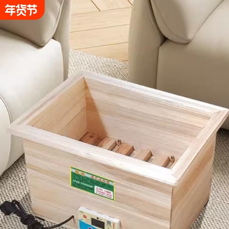 实木电火箱电火桶湖南烤火箱取暖器家用火箱火桶暖脚器安徽冬天