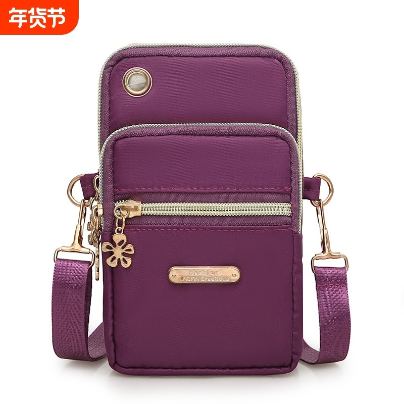 2023韩版夏天百搭帆布包竖款手拿零钱包手机包女斜挎迷你小包包