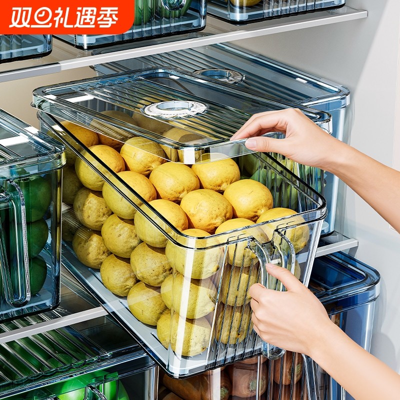 冰箱收纳盒整理盒冷冻专用食品级保鲜盒厨房蔬菜鸡蛋储物盒大号