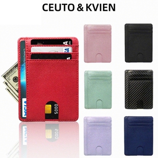 CEUTOKVIEN卡包男士超薄一片式银行卡套女高档防磁小巧卡片夹证件