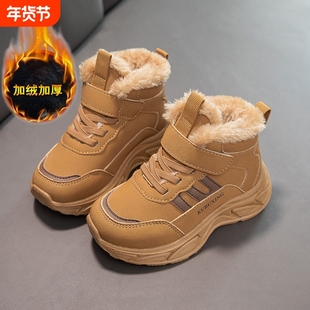 儿童大棉鞋子加绒加厚保暖鞋女童鞋2025冬季新款男童软底运动鞋子