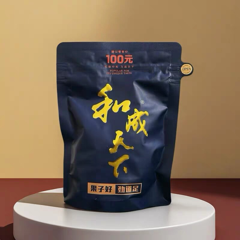 和成天下槟榔100内袋版正品果子新鲜湖南直发批发价