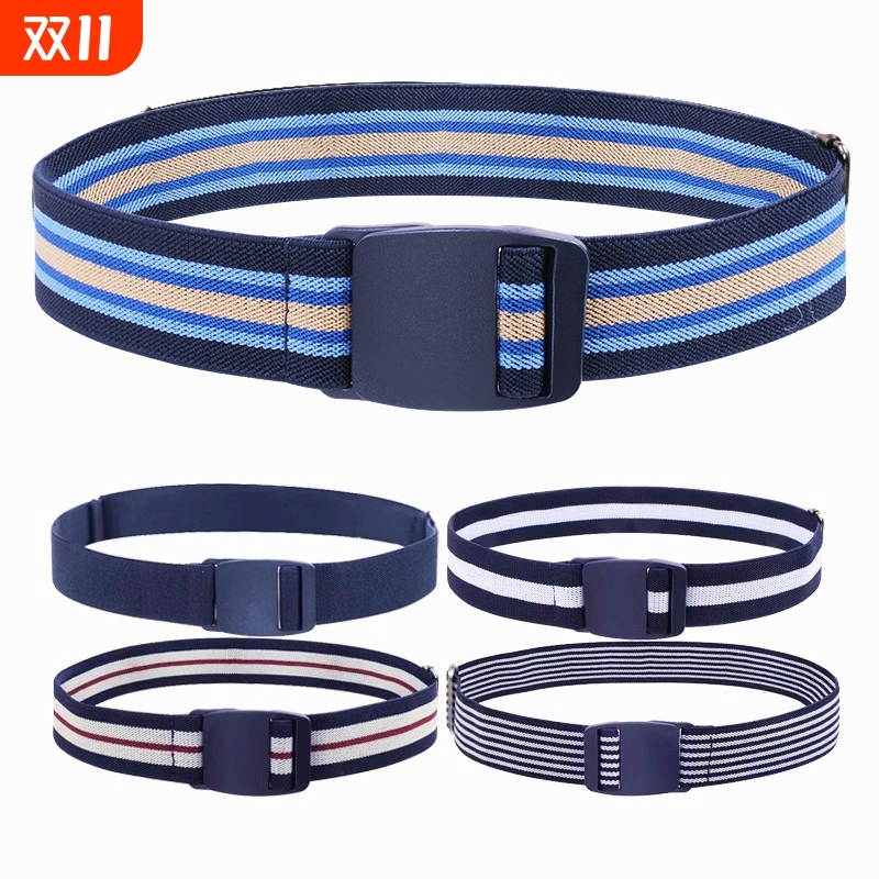 尼龙无痕腰带|103人收藏