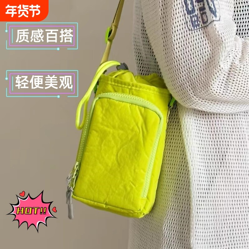 轻便手机包男女学生水壶包雨伞包单肩斜挎包外出运动水杯挎包背包